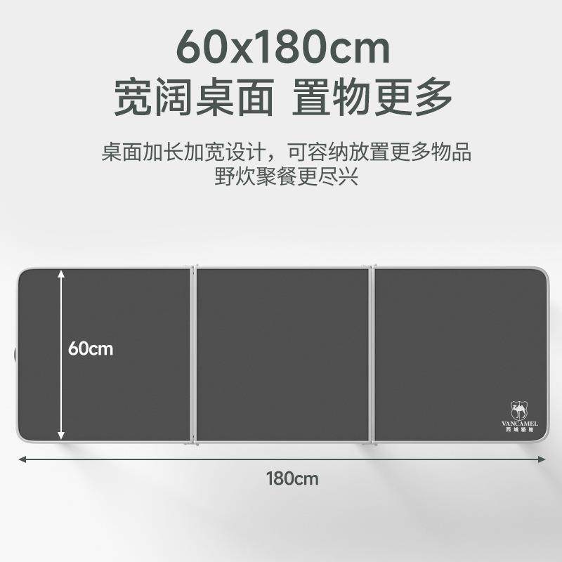 批1.8折米折桌携户外摆叠摊桌地推可叠桌子野营便式铝合金F967MM5,户外/登山/野营/旅行用品,户外桌椅套装,淘宝优惠券,粉丝福利购,淘宝优惠卷