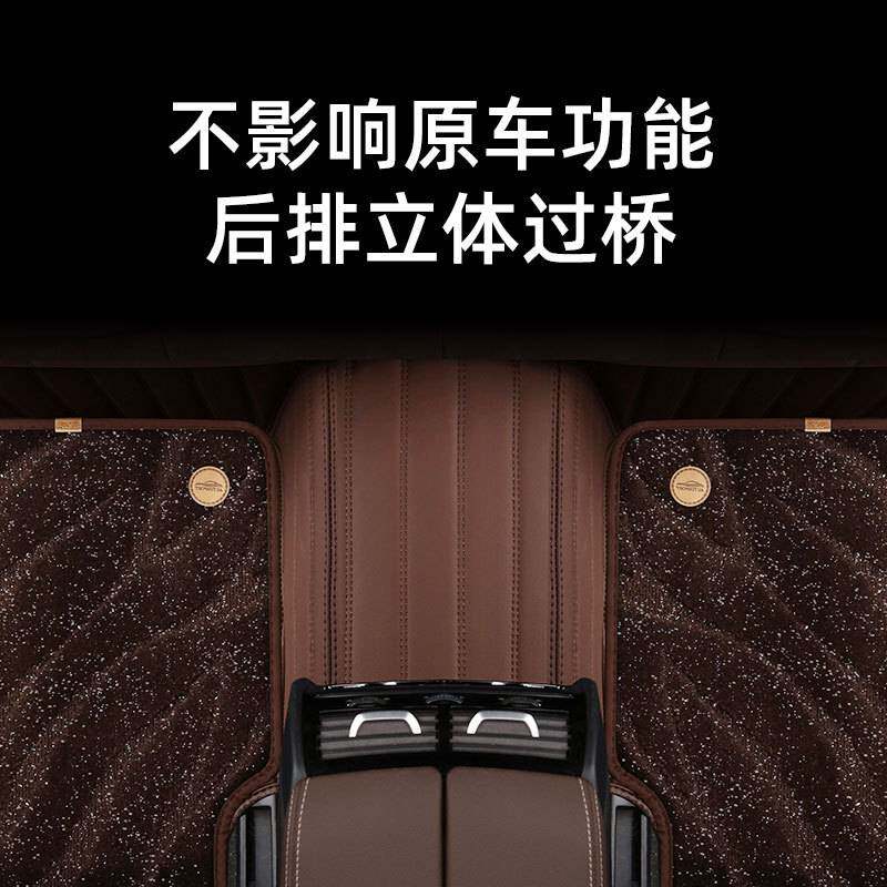 大众宝来专用全包围汽车脚垫宝来纯电脚踏垫主驾驶上层毯子车垫子
