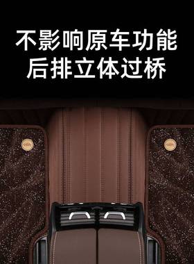 红旗h5 hs5 eqm5 h9 h6 h7 hs7 hq9 ehs9汽车专用脚垫全包围地垫