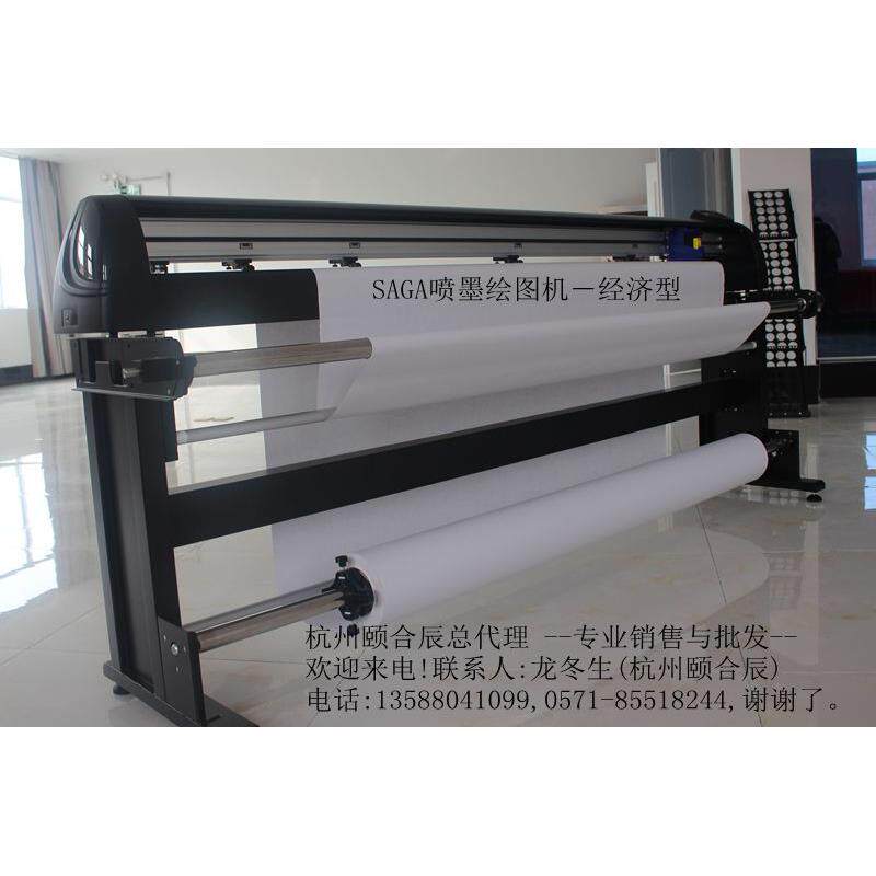 德卡装CAD高速喷墨绘图图仪H-1600服装喷服墨样版绘仪RH-1600样版