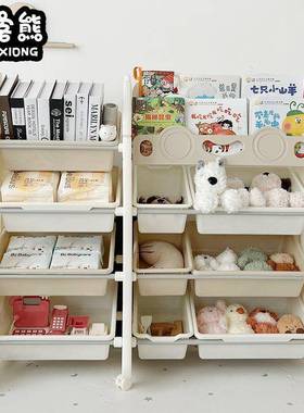 量欧客熊儿童架玩具架收纳家用宝宝绘本RYK书多层分类置物大容可