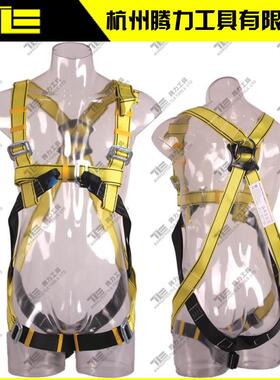 TGUYL-LI全FT厂家T销安带26直-E5119A