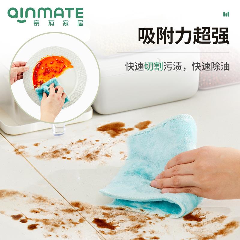 Q78inmae亲有木布纤维清洁布洗碗布力魔抹不留绒双层加t厚吸水性