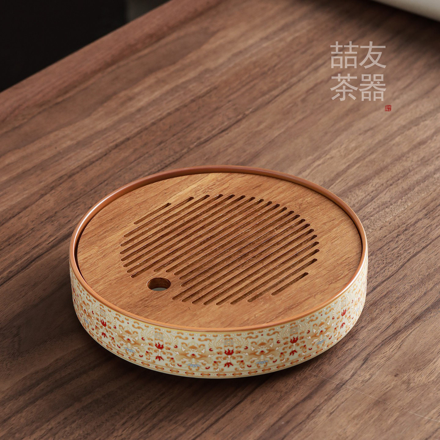 汝窑干泡茶盘家用竹制小茶海陶瓷小型托盘简约重竹圆形储水茶台