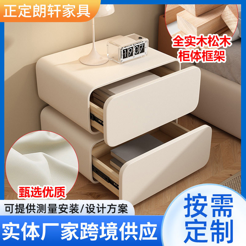 F*智能床头柜奶油风简约现代实木床头收纳柜卧室轻奢感床头柜