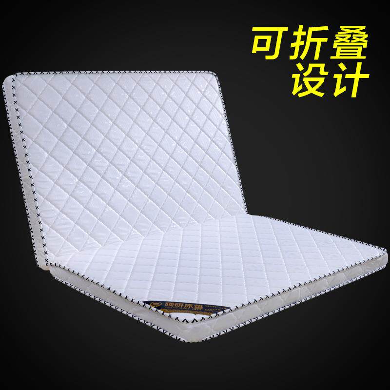 5天椰棕床垫1.米经济型1.8m1.2米偏821硬折叠棕榈床垫双人然环棕