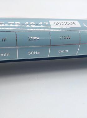 电动GDN卷帘线控电机纱帘静音10N自M动上下限升降柔强位电35管状