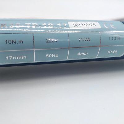 电动GDN卷帘线控电机纱帘静音10N自M动上下限升降柔强位电35管状