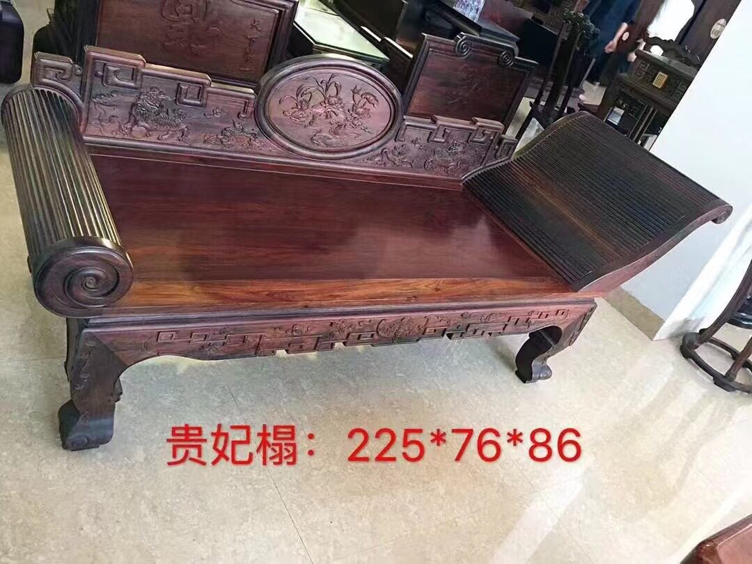 老挝大红酸枝交趾黄檀贵妃床罗汉床床榻清式明式家具