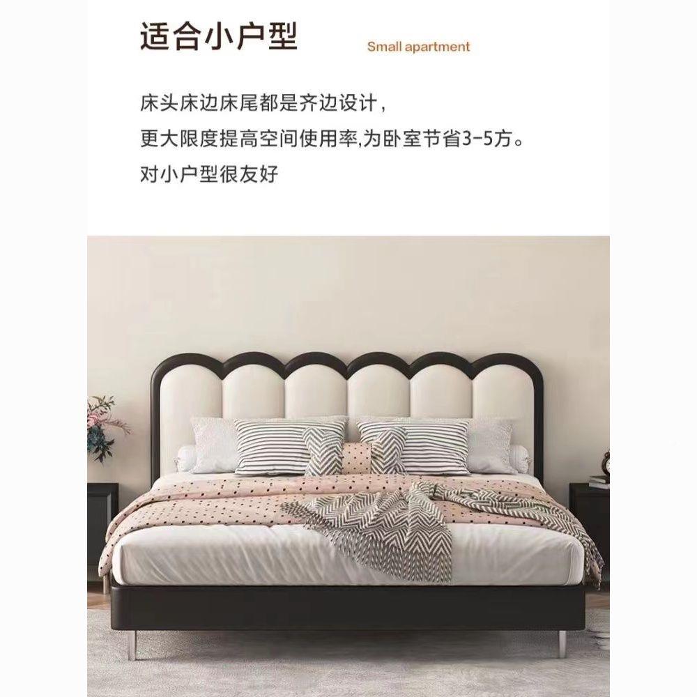新款网红欧式落地简床头靠背软包约代轻奢实木人靠单背单MRH现买