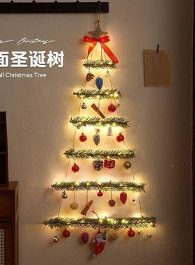 墙圣树家发用客厅墙挂装扮圣诞节ILB藤条装饰诞品挂件挂饰面套餐