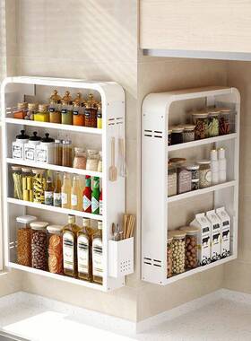 墙上节调储物可调厨房置物架调味挂品收纳架LYV料架壁免打孔家用