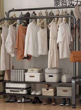 卧室衣衣加架ILD落地挂衣架加粗衣帽架双层厚晒架宿舍晾衣杆