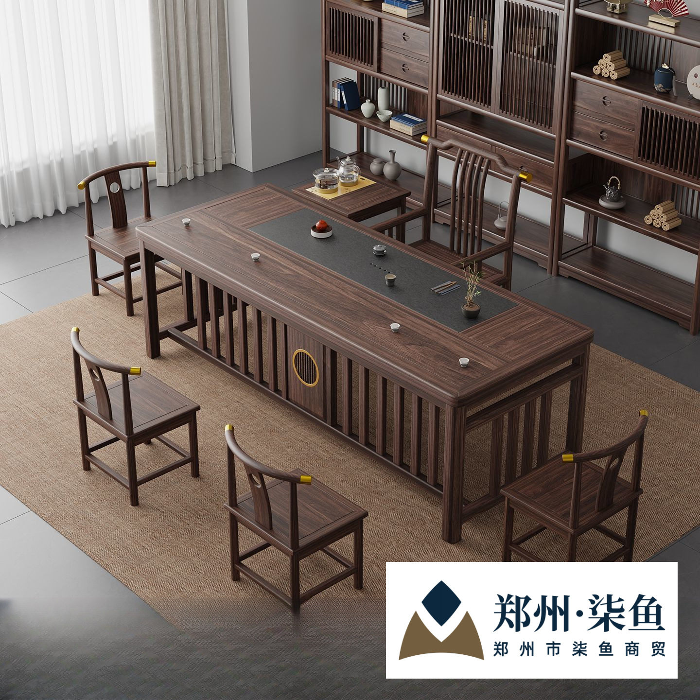 新中式橡木乌金茶桌实木家用客厅茶一帆风顺茶台