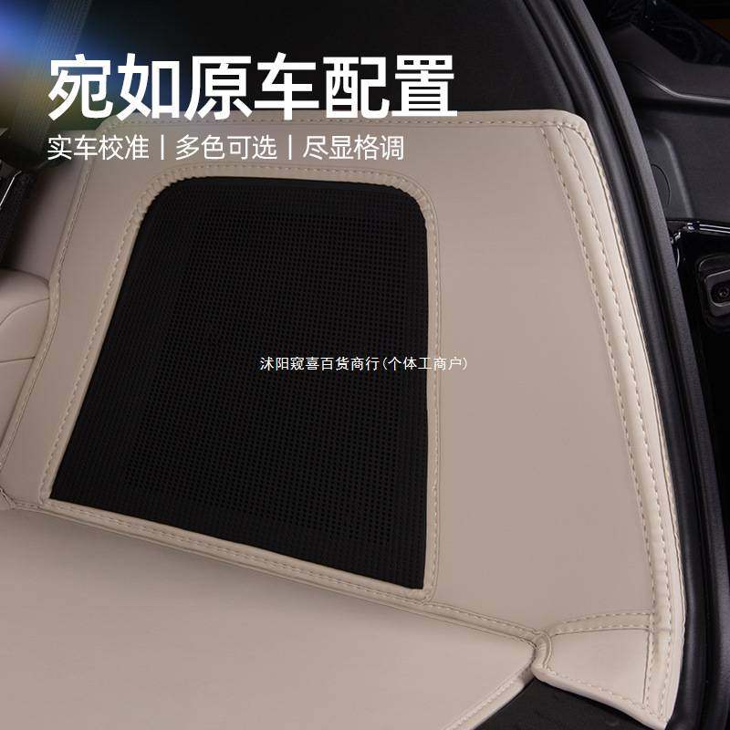 2025款深蓝S09后备箱垫全包围max ultra内饰改装品汽车尾箱垫窥喜,鲜花速递/花卉仿真/绿植园艺,其它园艺用品,淘宝优惠券,粉丝福利购,淘宝优惠卷