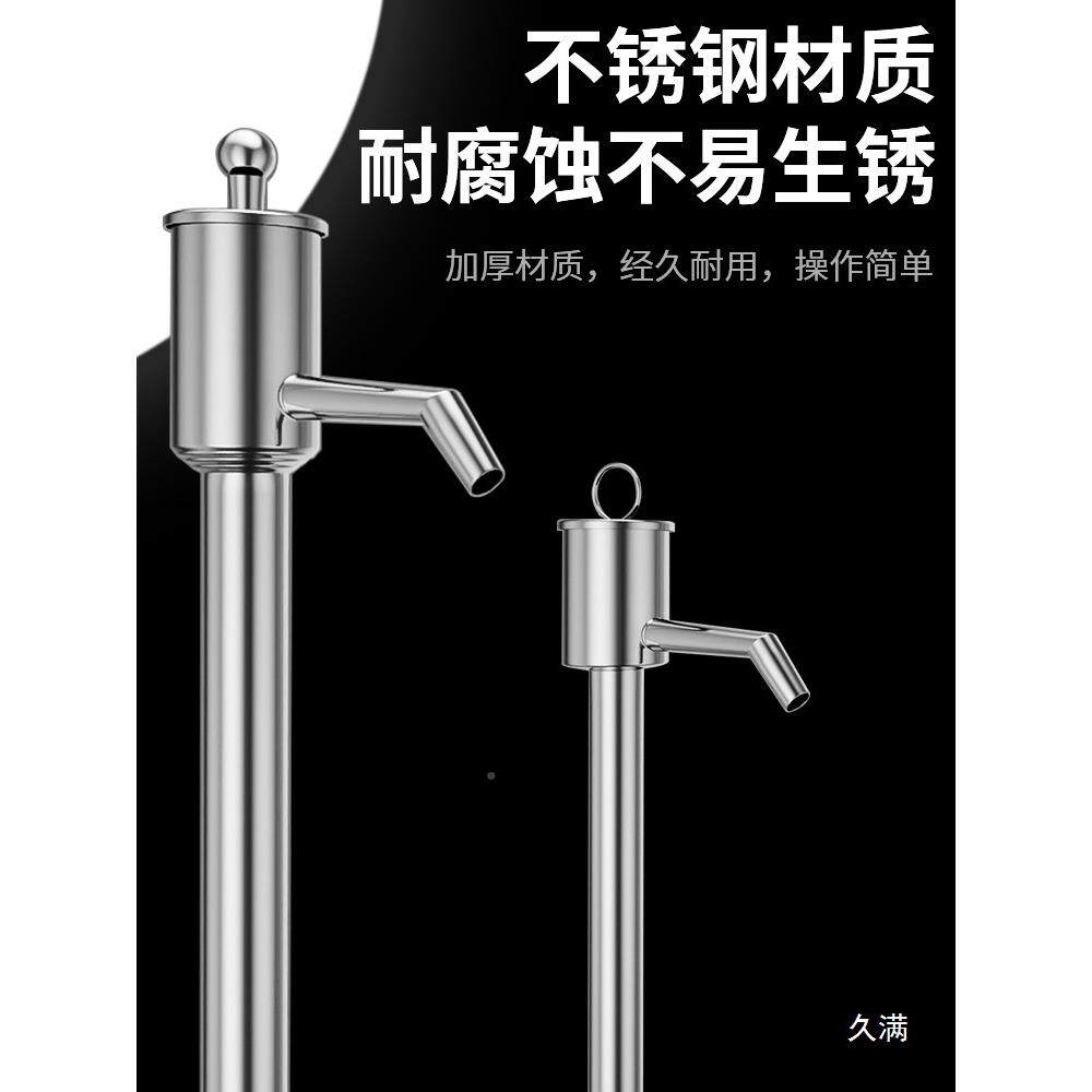 不锈钢油抽油器具手动抽油家用抽468油泵油抽抽工抽液泵打油子倒