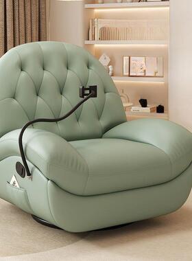 XCZ太空电多功能沙用发椅单人可旋转轻奢懒人头等舱家动网客厅摇