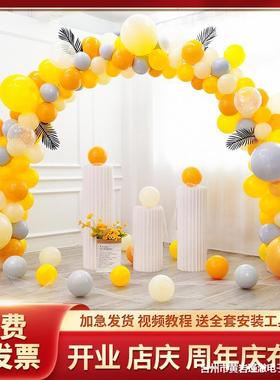 毕业开典礼18472布置新店开气氛装学饰气球拱门周店面活动年业门