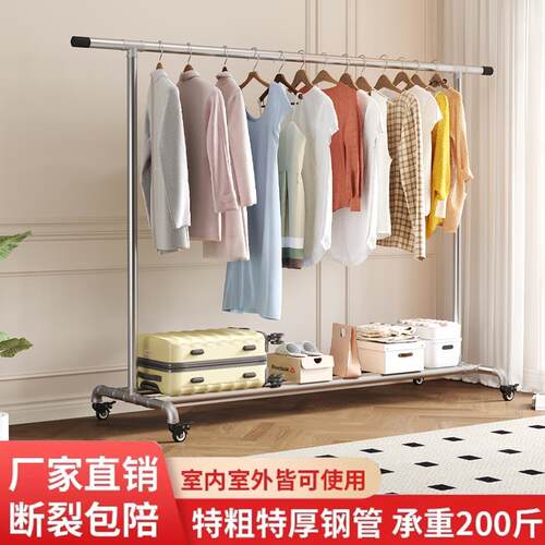 钢管落地加?厚单杆衣帽晒架简易晾衣杆立服式挂Fh($p&aq衣晒被子