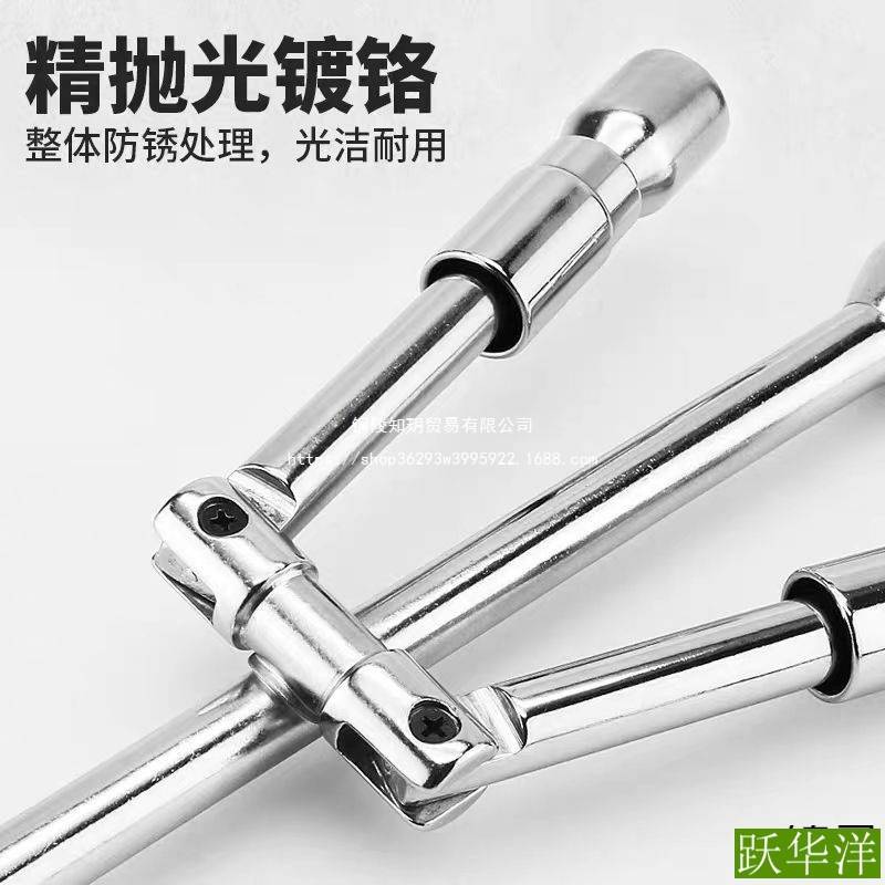 汽车省力轮胎扳手拆卸折叠式十字省力通用扳手套筒换轮胎工具套装