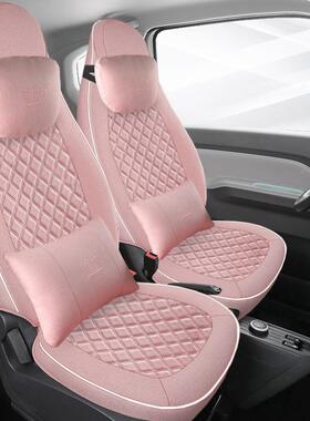 五菱宏MI四NI纯电动汽车坐垫季全型包C2132围微车全皮专车专光用