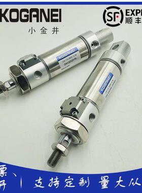 小金井缸DAC/DA20/25气/352/3GBV40X25X50X7X100X125X150X200X250