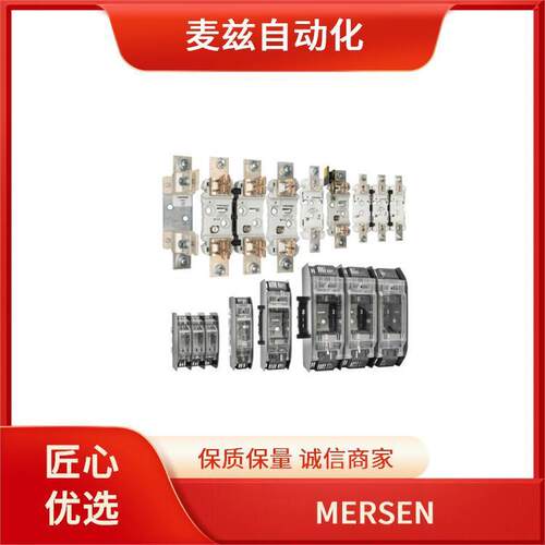 00705.04000直流熔MNF1断器Y29234保1险丝美尔森mersen