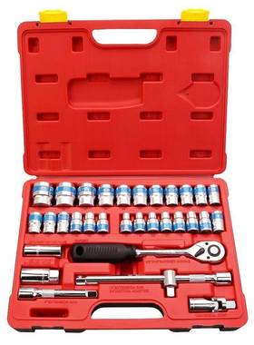 汽鹰BESTIR扳手组套手动套筒扳手套头工具全套32589件组汽合维车