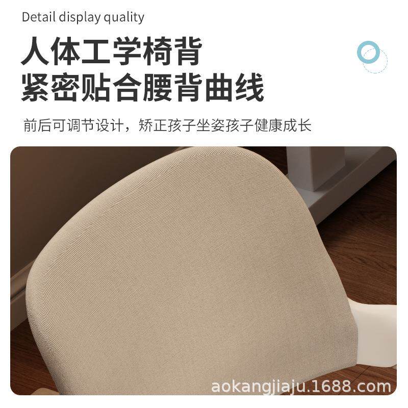 儿学童YT264小学椅可升降调节生专用写字椅子舒服久坐书桌凳靠习