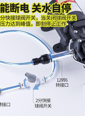 断电水鱼泵水钻潜割机开槽BTZ机打孔机水泵切缸换水吸水抽水泵