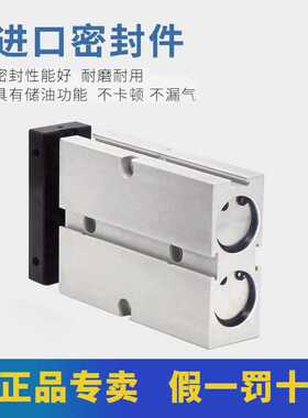 亚德客双轴气缸TN10X10S TN16X20S TN20X30S TN25X40S TN32X50S