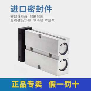 亚德客双轴气缸TN10X10S TN16X20S TN20X30S TN25X40S TN32X50S