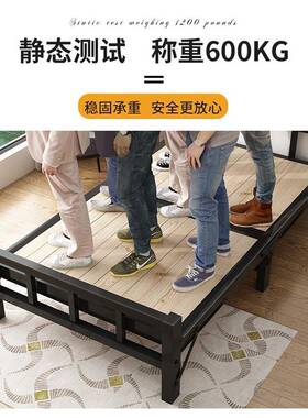 A9板L折叠床单人便携家租用1.2米出房F-85977睡简易办公午室午休