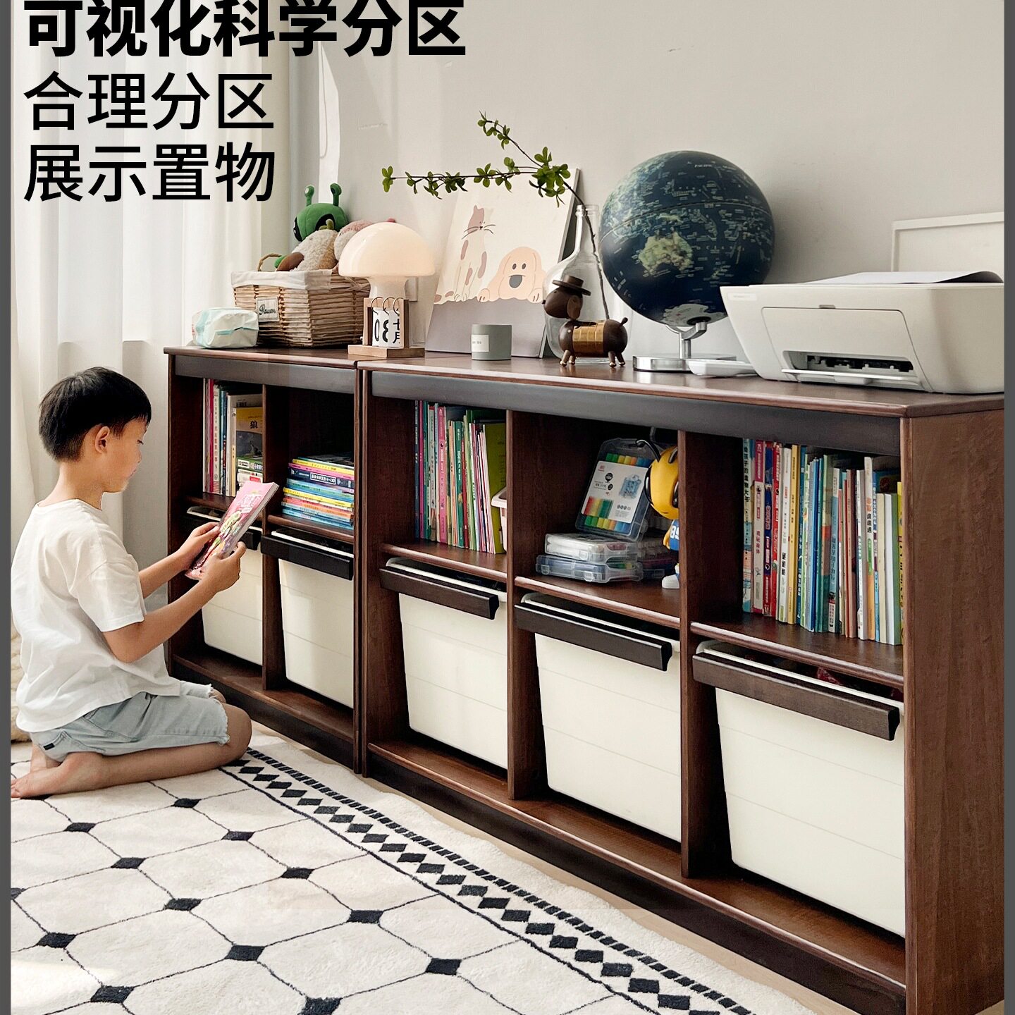 实木儿童收纳柜宝宝玩具收纳书架客厅落地大容量置物柜收纳架绢花