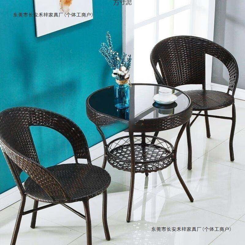三件套五小茶藤几条椅子靠背椅户外阳台桌休闲椅藤椅件见详情套藤,商业/办公家具,商用藤编家具,淘宝优惠券,粉丝福利购,淘宝优惠卷