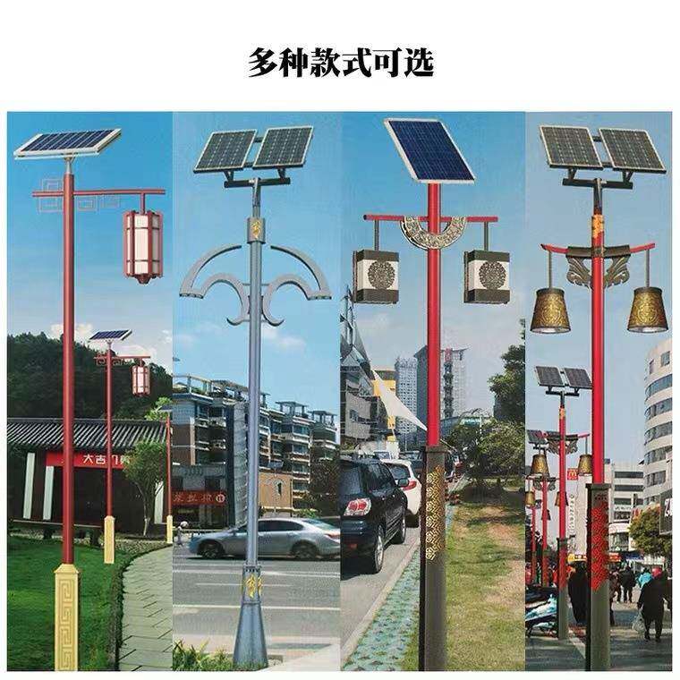 观中式庭院灯3米le公d景太阳能灯户外灯花HL-930SS园园装饰路仿古
