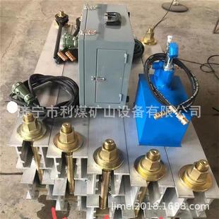 660 1140 S矿用隔爆型电热硫化机输送机胶带硫化 2000 LBJLRD式