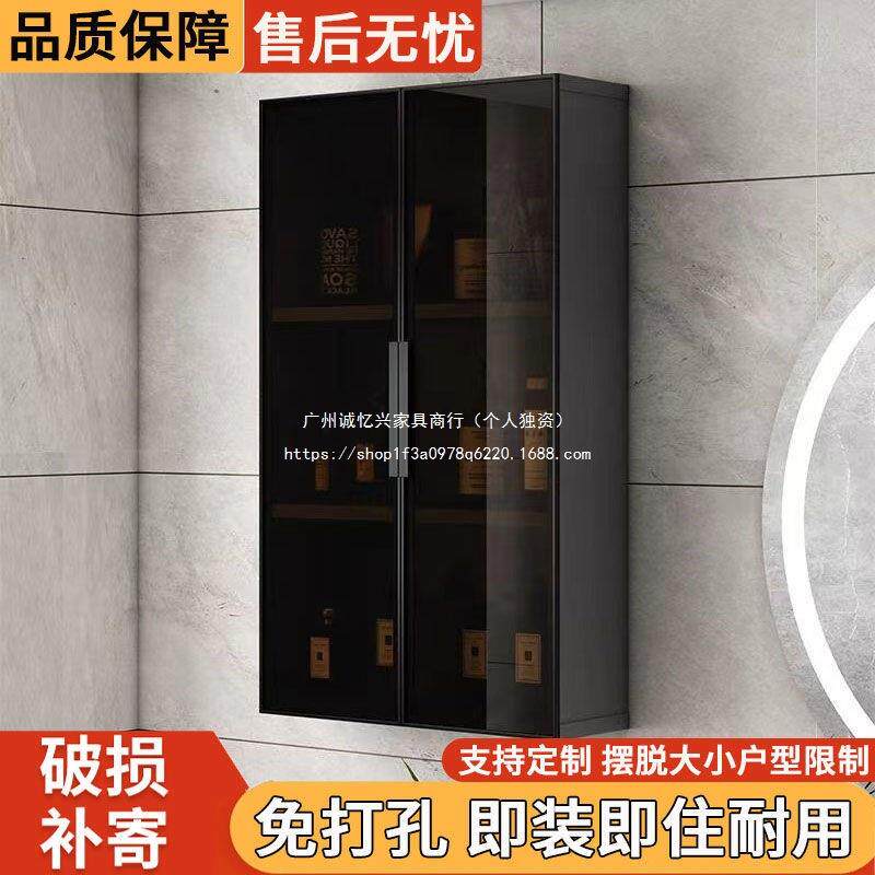 新款铝合金XTZ吊防柜厨室浴墙房壁挂柜防水潮阳台卫生间收纳柜挂