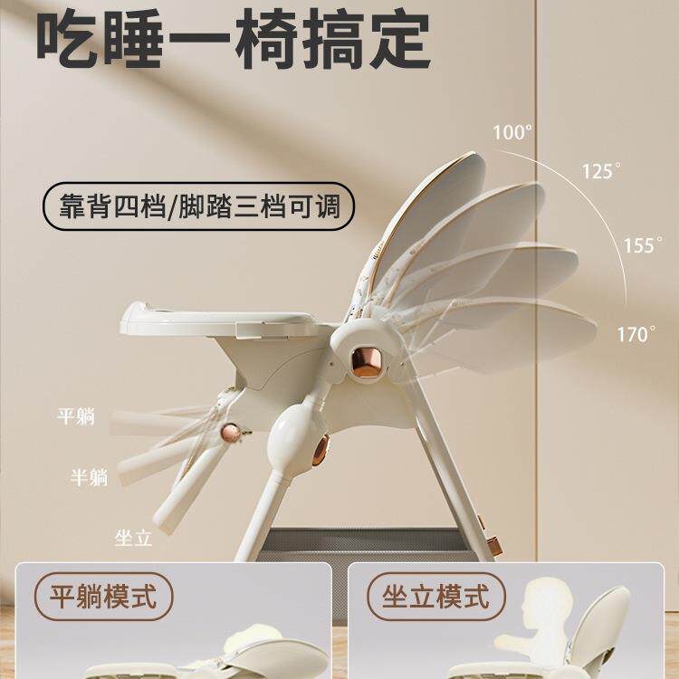 包邮宝宝餐椅可儿折叠便携式婴幼儿餐能桌TDD-S600吃饭家用多功座