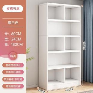 简易书体架柜落地置物架一靠墙转角子书柜家用sg0085 2实木色储物