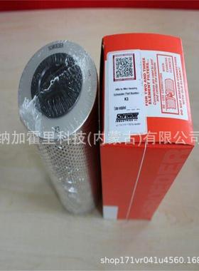 M617ASUD增田通气管MB02MB0A3B06MB08B10MMB12MB16MBM24