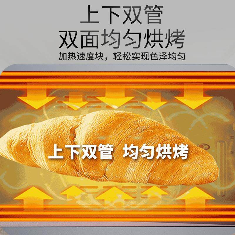 商烤箱大WWB型蛋糕烤箱披萨量用二电层烘焙箱大容一层二盘烘烤炉