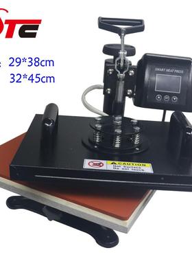 功STC-SD08组合烫画能机平多板t恤印花机压烫机
