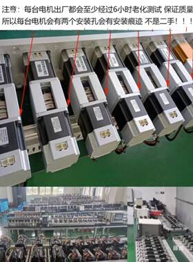 24v48v低压直流体式42法兰3伺电机动200W400W750服W1000W驱脉冲一