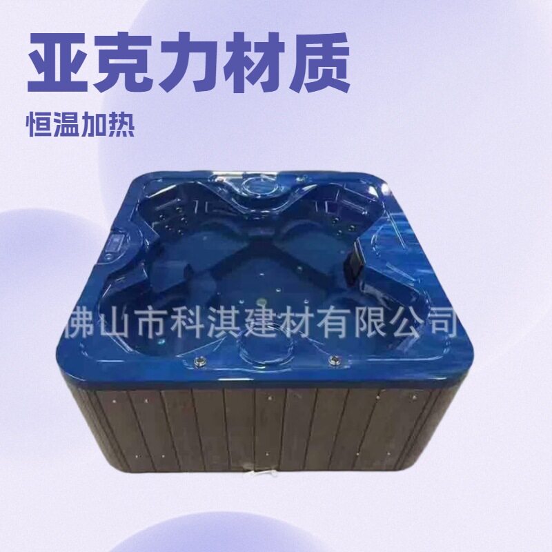 4人户外恒温按摩冲浪泳池