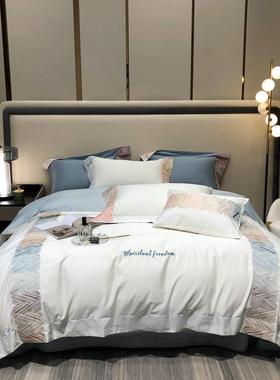 裸式浪漫149130支双股绒棉床单四件套全棉纯棉长被套法刺绣睡床品