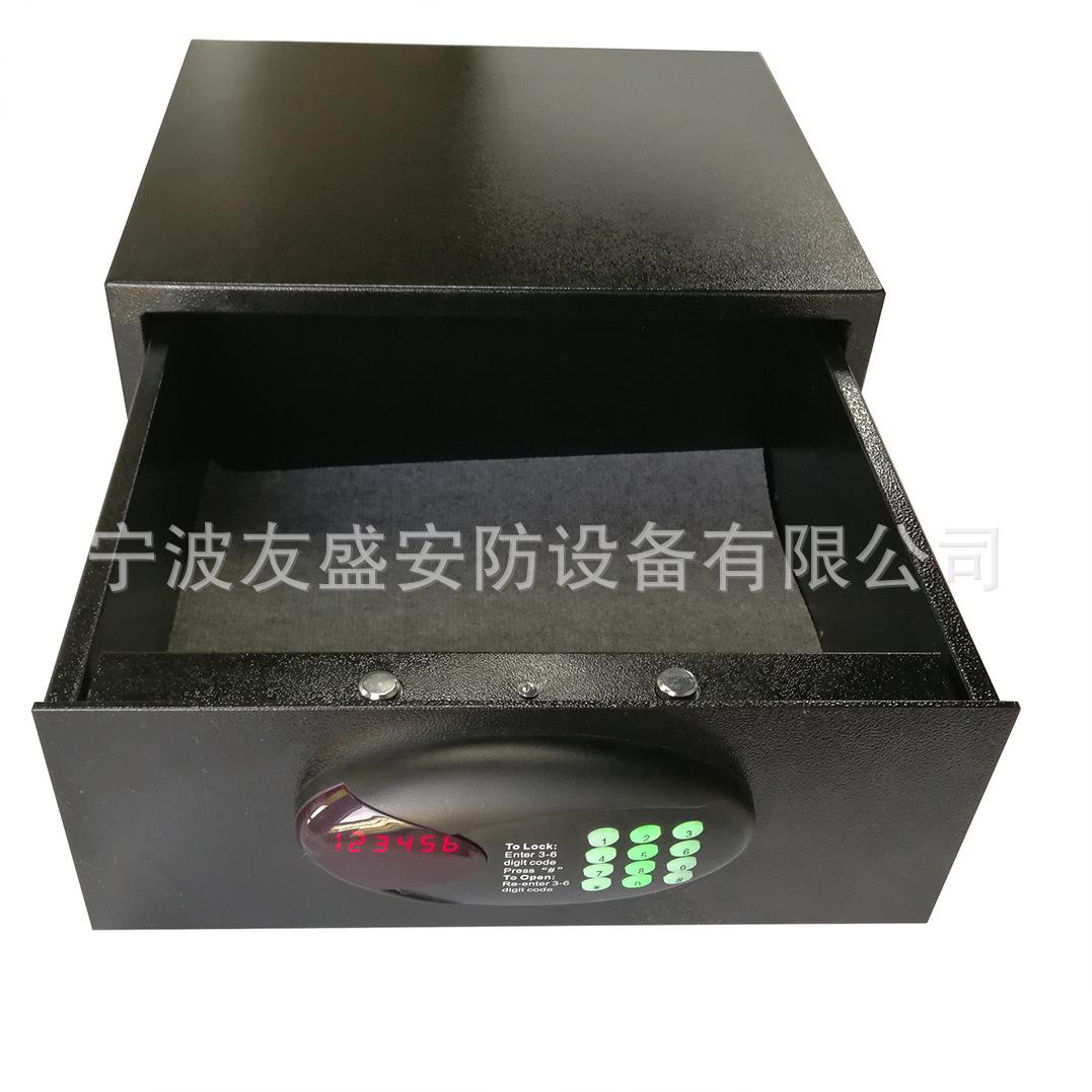 宁波工厂抽屉式酒CMW店宾馆保保管险子箱保险柜办公文件柜电密码