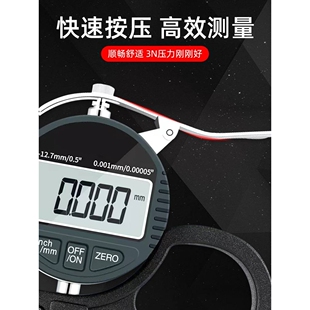 数显测厚仪高精度千分尺测厚规测量壁厚薄膜纸张皮革千分厚度卡尺