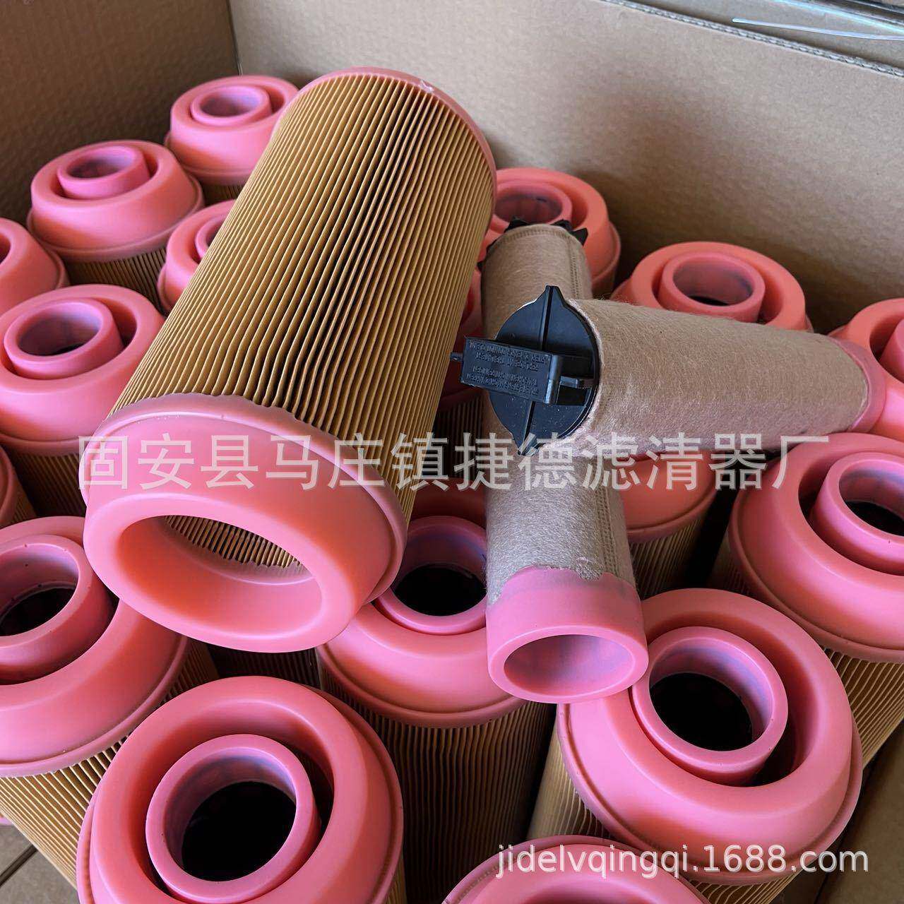 捷清07328080气德C281300F17C50空滤器滤芯