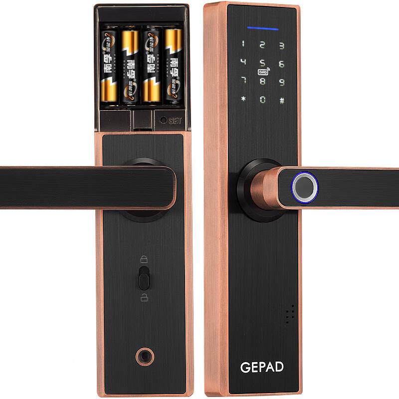 歌（GEPAD）派D3指纹锁锁智能防盗门指纹密码锁电子锁领导D3指纹